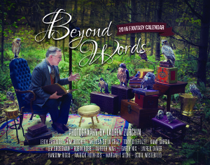 BeyondWords2016_Cover